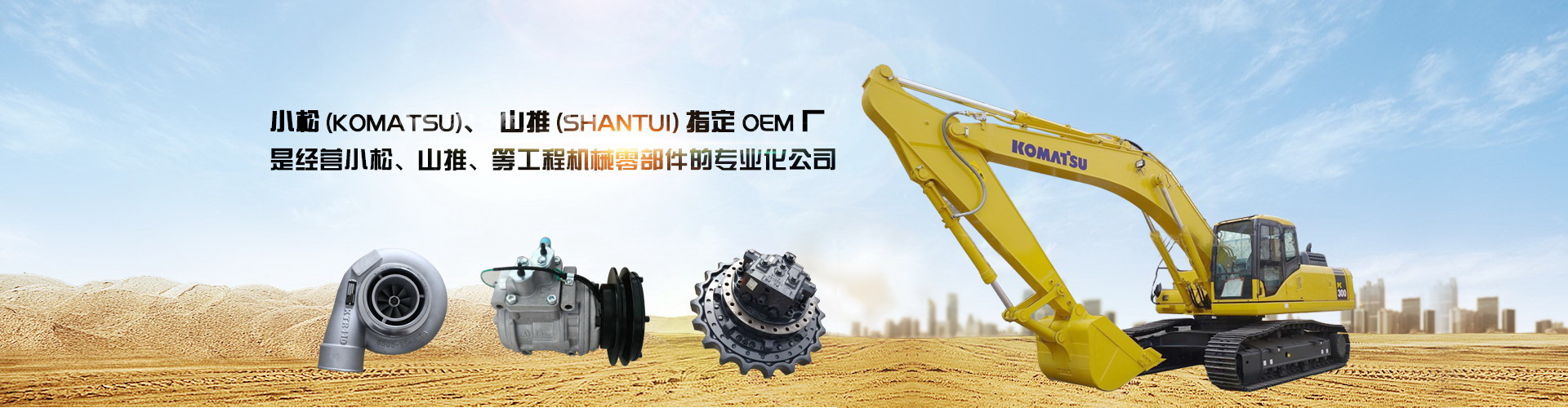 滾珠絲杠及梯形絲桿，直線導(dǎo)軌有何區(qū)別