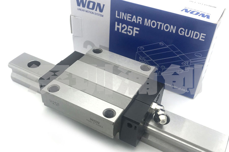 對比其它導(dǎo)軌的優(yōu)越性，我們?nèi)绾芜x取韓國WON直線導(dǎo)軌？